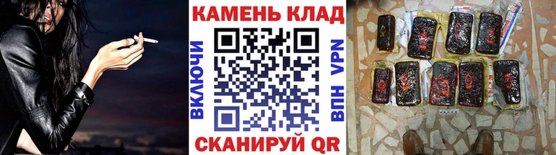 ГАШИШ 40% ТГК  Купить где  Городовиковск 