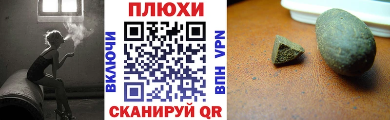 ГАШ Ice-O-Lator Городовиковск