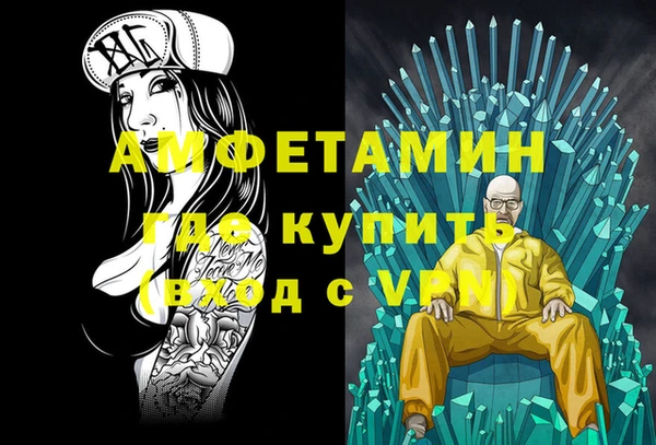 винт Иннополис