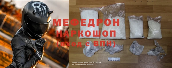 a pvp Инсар