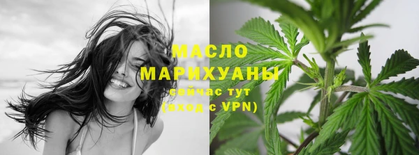 винт Иннополис