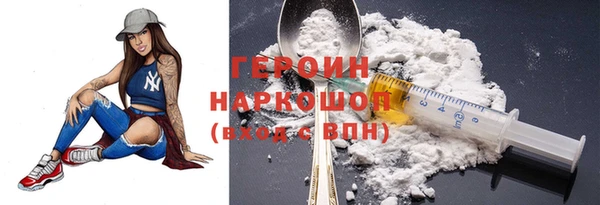 винт Иннополис