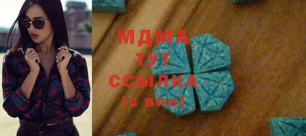 a pvp Инсар