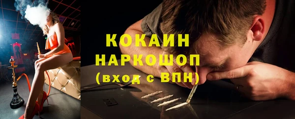 a pvp Инсар