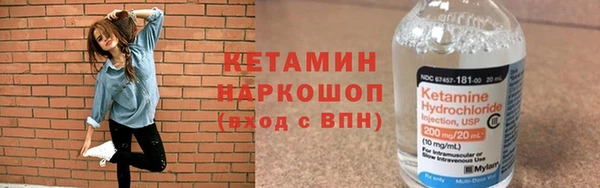 винт Иннополис