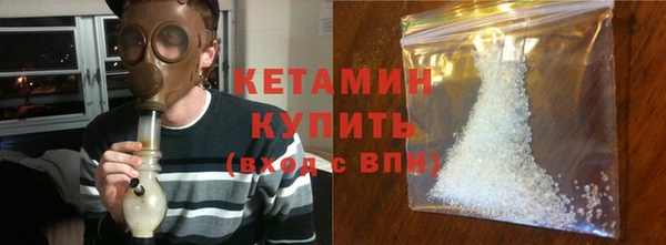 винт Иннополис
