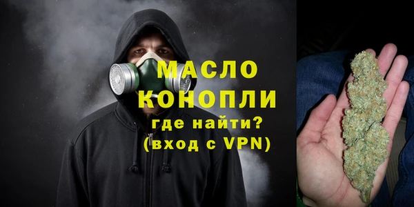 a pvp Инсар