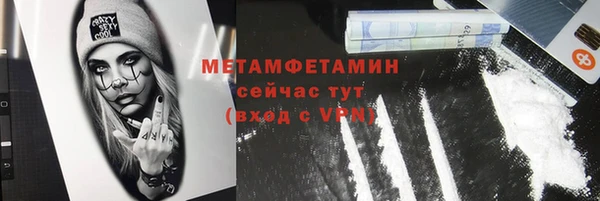 a pvp Инсар