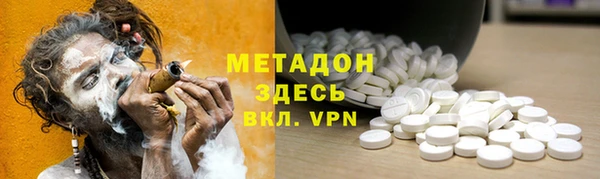 прущие крисы Инта