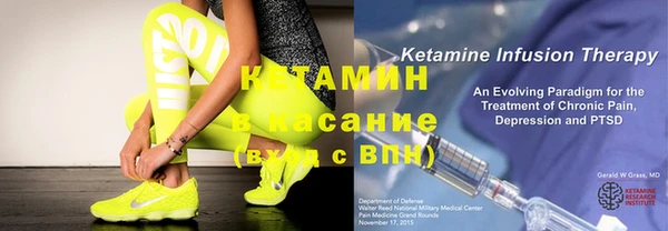винт Иннополис