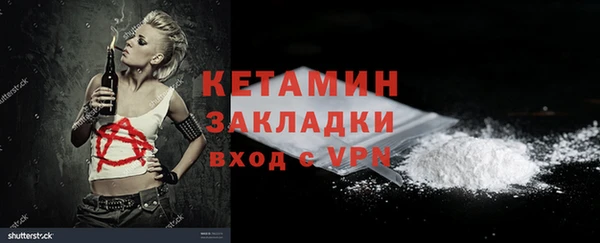 прущие крисы Инта