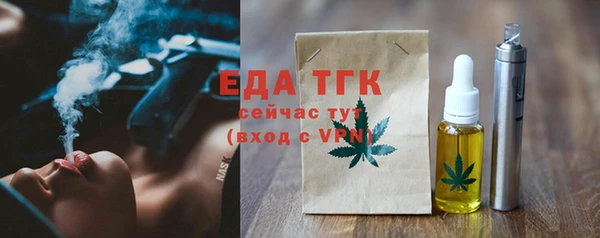 винт Иннополис