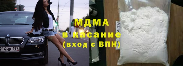 прущие крисы Инта