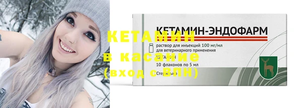винт Иннополис