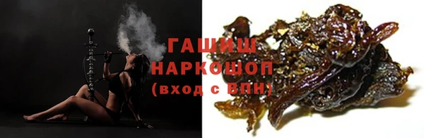 прущие крисы Инта