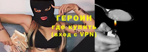 винт Иннополис