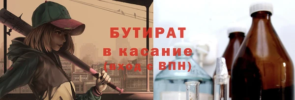 a pvp Инсар
