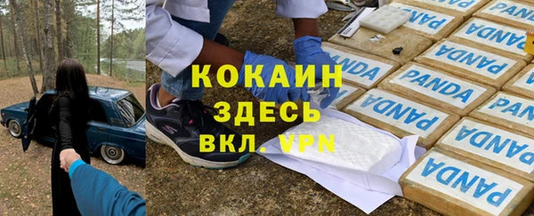 винт Иннополис