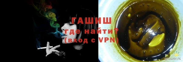 a pvp Инсар