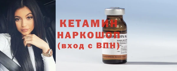 a pvp Инсар