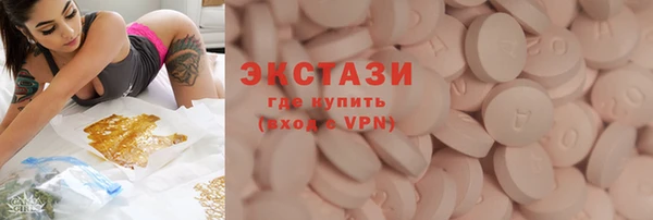 a pvp Инсар