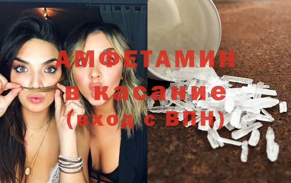 прущие крисы Инта