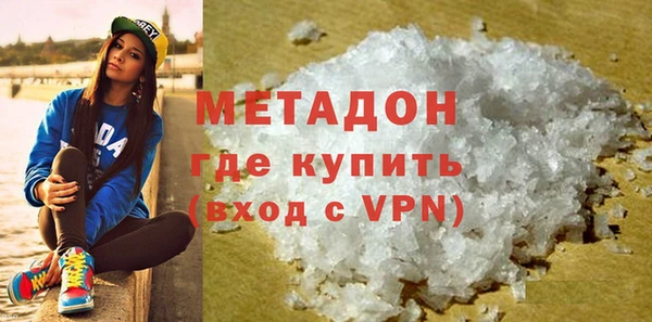 прущие крисы Инта