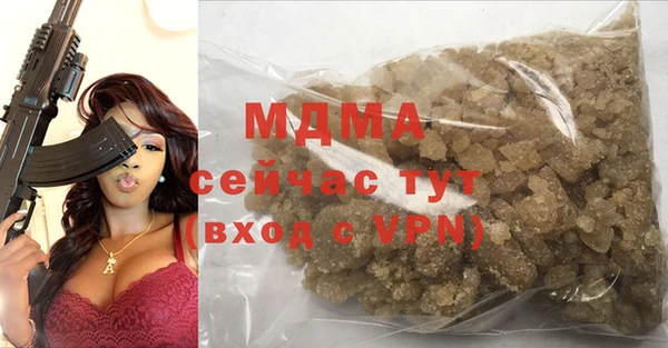 прущие крисы Инта