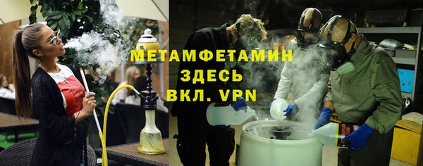 a pvp Инсар