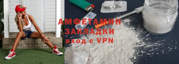 a pvp Инсар
