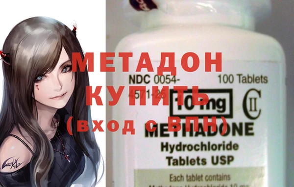 a pvp Инсар