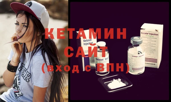 прущие крисы Инта