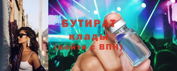 a pvp Инсар