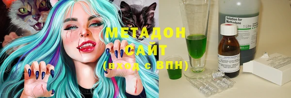 a pvp Инсар